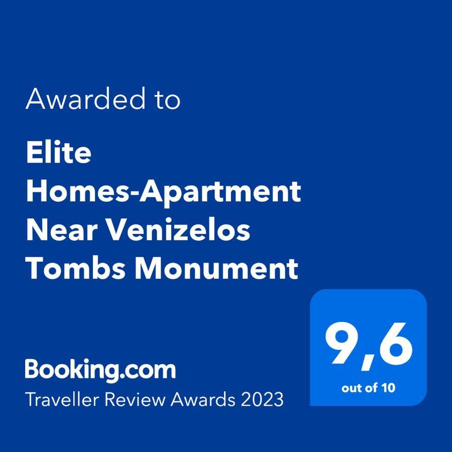 Chania Elite Homes Ii-Apartment Near Venizelos Tombs Monument Zewnętrze zdjęcie